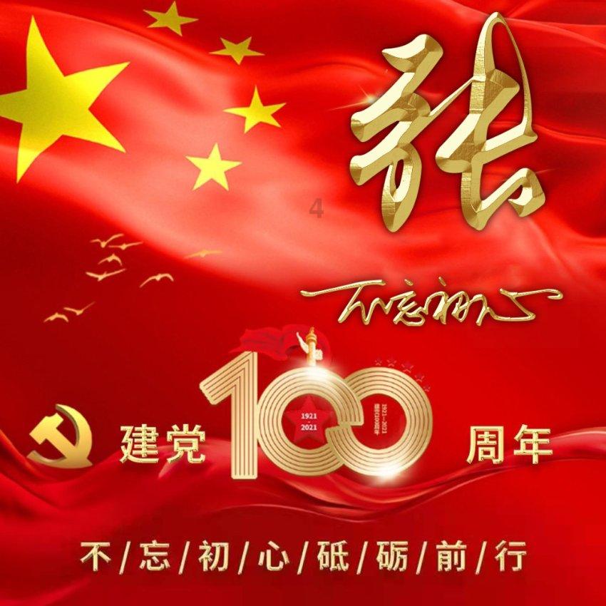 赶走疲劳的小妙招有哪些？
